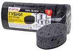 губки д/посуды 6 шт/уп, oval black 95х65х35мм, крупнопористый поролон/абразив laima