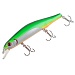 Воблер "Орфит" тм AZOR FISHING, 125 мм, 18 гр, SP, 0-1,5м