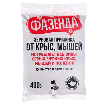 препарат от крыс и мышей, фазенда, зерновая приманка, 400 гр от магазина Барс