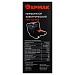 ЕРМАК Перфоратор электр. ПРГ-30/900, 900 Вт, горизонт., SDS plus (кейс)