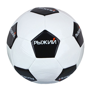 рыжий мяч футбольный, р.5 22см, tpu 3.5мм, сшитый, 420гр (10%)