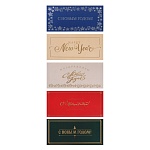 набор конвертов для денег 5 шт, 5 дизайнов, 22х11 см, бумага