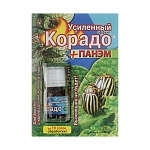 инсектицид корадо 10мл + панэм 5*4мл, усиленный эффект от магазина Барс