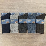 носки мужские "верблюжья шерсть" тм turkan, р.41-47, цвета в ассортименте, #l-978