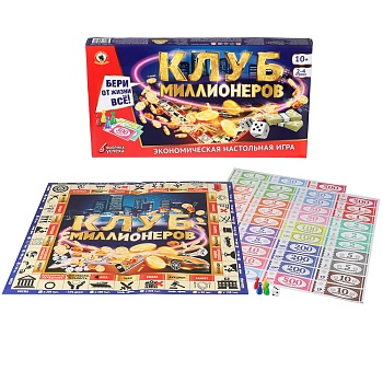 игра настольная экономическая «клуб миллионеров»