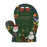 маска-перчатки для рук питательная и разглаживающая с ниацинамидом, тм sadoer merry xmas, 35 гр