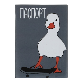 юl обложка для паспорта, пвх, 13,2х9,5см, мп-4