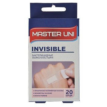 лейкопластырь бактерицидный master uni "прозрачный" №20