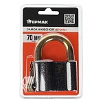 ермак замок навесной "бронь" 70мм от магазина Барс