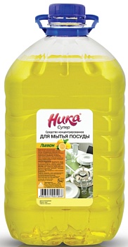 средство для мытья посуды 5кг ника "супер", лимон, концентрат /4