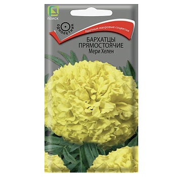 бархатцы прямостоячие мери хелен 0,4гр от магазина Барс