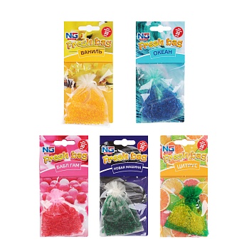 new galaxy ароматизатор fresh bag бабл гам, ваниль, океан,новая машина, цитрус 20 гр