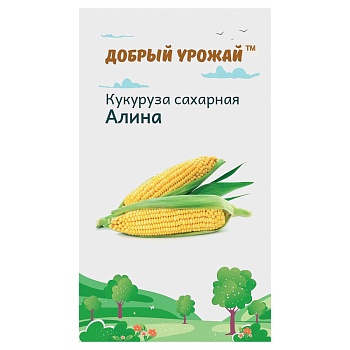 семена кукуруза сахарная алина "добрый урожай", 3гр от магазина Барс