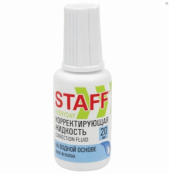 корректирующая жидкость staff everyday на водной основе, 20 мл, с кисточкой от магазина Барс