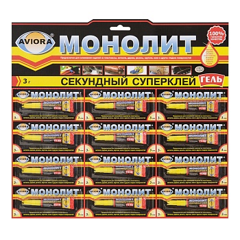 cуперклей-гель секундный монолит авиора 3 г, на листе, арт 403-202