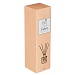 NEW GALAXY Диффузор Home Perfume, J`adore 40мл