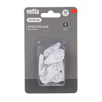 крючки настенные для крепление рамок и картин тм vetta 10шт, 31x16мм от магазина Барс