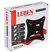 LEBEN Кронштейн для ТВ наклонный, 10"-27", до 25кг, 75x75 до 100x100мм