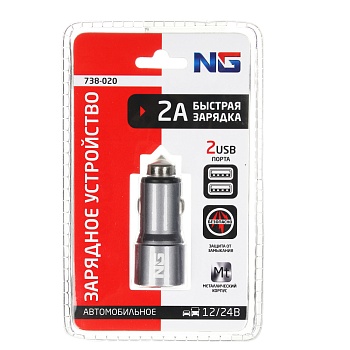ермак устройство зарядное автомобильное, 2xusb, 2,4а, 12/24в, металл