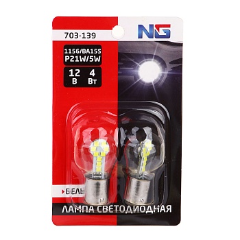ермак лампа светодиодная t15, (18 smd-3030,bay15d), 12в,белый, 2 шт., блистер