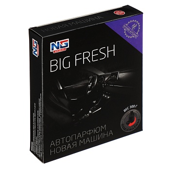 new galaxy ароматизатор под сиденье гелевый big fresh, новая машина, 300 гр