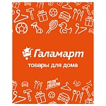 пакет п/эт галамарт 40х50х3, оранжевый с вырубной ручкой, укрепление "рейтер"