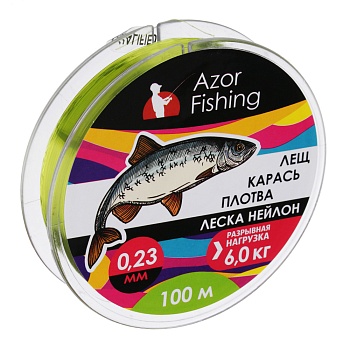 azor fishing леска "лещ, карась, плотва", нейлон, 100м, 0,23мм, 6,0кг, зеленая