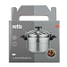 Скороварка тм VETTA 7л, алюминий