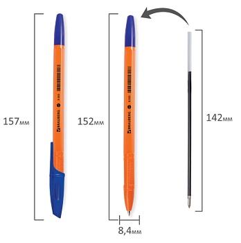 ручка шариковая brauberg "x-333 orange", синяя, корпус оранжевый, узел 0,7 мм, линия письма 0,35 мм,