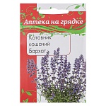 котовник кошачий бархат 0,1 гр от магазина Барс