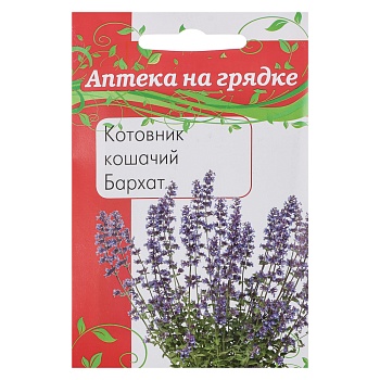 котовник кошачий бархат 0,1 гр от магазина Барс