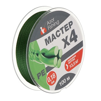леска плетеная "pe мастер" тм azor fishing, 100м, 0,18мм, 13,5кг, зеленая