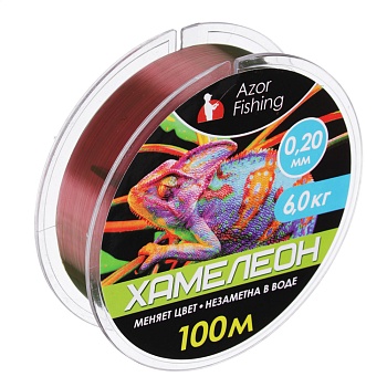 azor fishing леска "хамелеон", нейлон, 100м, 0,20мм, 6,0кг