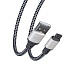 FORZA Кабель для зарядки Футбол Micro USB, 1м, 2А, 2 цвета, пакет