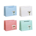 пакет тм fntastic подарочный, 18x23x10см, бумага, арт.29, 4 дизайна