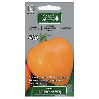 томат алтайский мед (а) 0,1гр от магазина Барс