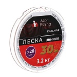 azor fishing леска зимняя, 30м, 0,20мм, красная
