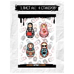 наклейки объёмные by русские супергерои "матрёшки", rsm_0029, 1 лист интернет-магазин «Барс»