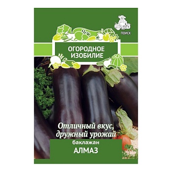 семена баклажан алмаз 0,25гр ои от магазина Барс