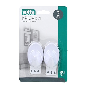 vetta крючки самоклеящиеся, 2шт, sr, пластик, 1,5кг, 55х32х25мм, овальные, 1808 от магазина Барс