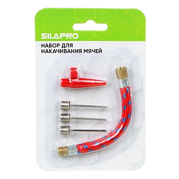 silapro набор для накачивания мячей (3 иглы, шланг, колпачок)