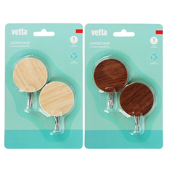 крючки самоклеящиеся тм vetta, металл, ps, 2 цвета, 2шт от магазина Барс