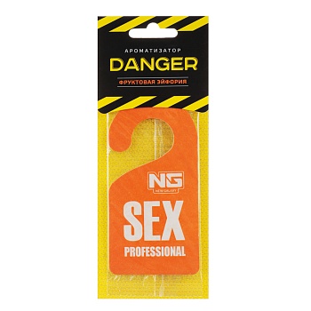 new galaxy ароматизатор бумажный danger/sexprofessional,10гр., фруктовая эйфория