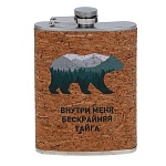 руссо туристо фляга с пробкой