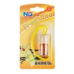 new galaxy ароматизатор подвесной freshline ваниль