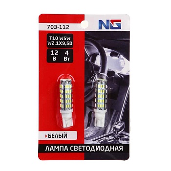 ng лампа светодиодная t10 (68smd-3014),12в,белый, 2 шт., блистер