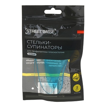 стельки-супинаторы тм streetwise, для профилактики плоскостопия, гелиевые, 2шт от магазина Барс