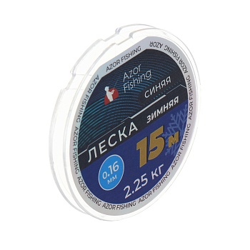 azor fishing леска зимняя, 15м, 0,16мм, 2,25кг, прозрачная