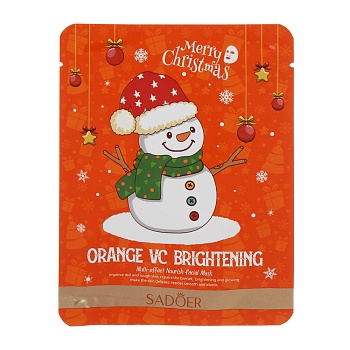 маска для лица тканевая сияние и увлажнение с витамином с тм sadoer merry xmas, 25 гр