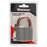 ермак замок навесной "алюминий" 60мм от магазина Барс